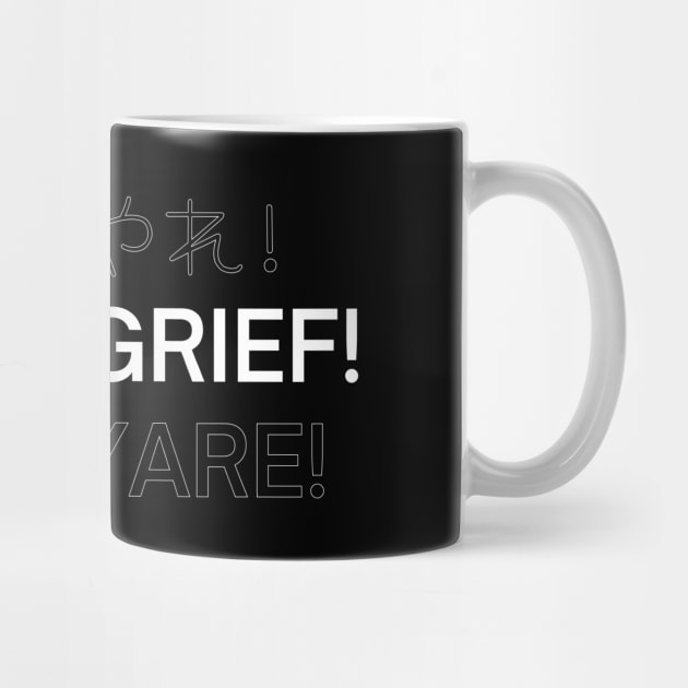 Saiki K Yare Yare Good Grief Typography by NerdyMerch